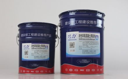 混凝土界面劑的作用和使用方法